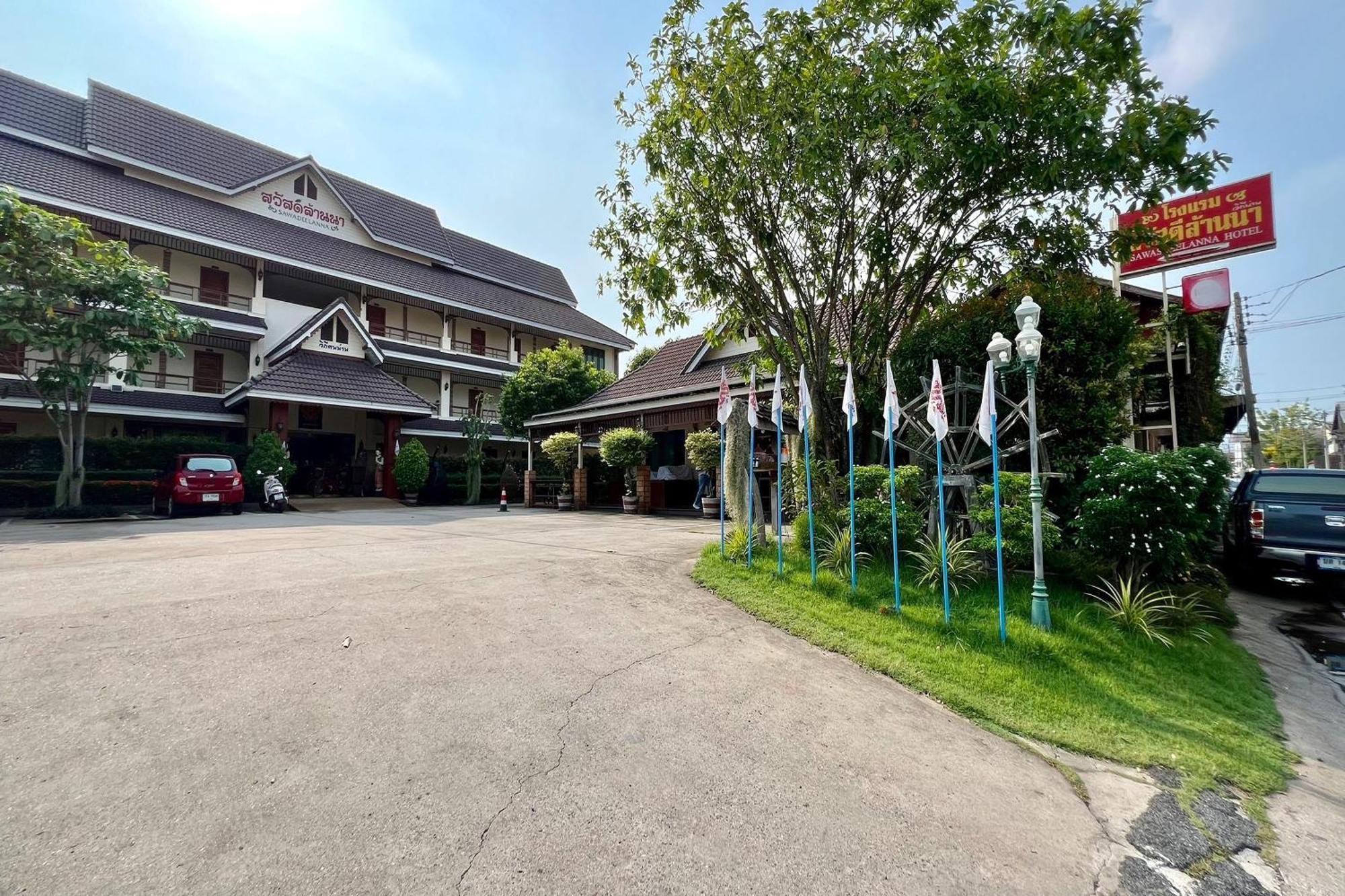 Sawadeelanna Hotel Nan Eksteriør billede